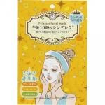 �Υ٥�ƥ������ʤǿ͵��Ρ� �ե������ޥ�������壱�����Υ���ǥ�顡����������