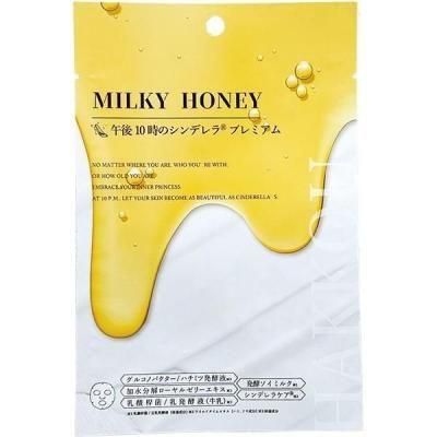 �Υ٥�ƥ������ʤǿ͵��Ρ� �ե������ޥ�������壱�����Υ���ǥ�顡�ץ�ߥ��ࡡ�ϥˡ���