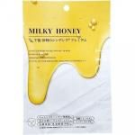 �Υ٥�ƥ������ʤǿ͵��Ρ� �ե������ޥ�������壱�����Υ���ǥ�顡�ץ�ߥ��ࡡ�ϥˡ���