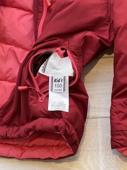mont-bell モンベル 赤とまろみオレンジのリバーシブルダウン