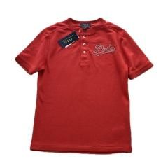 ラルフローレン - ブランド 子ども服 リサイクル Velvety