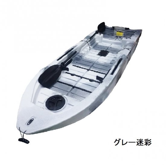 ハンターカヤック2HP 特別価格販売 送料無料!! - forsea フォーシー