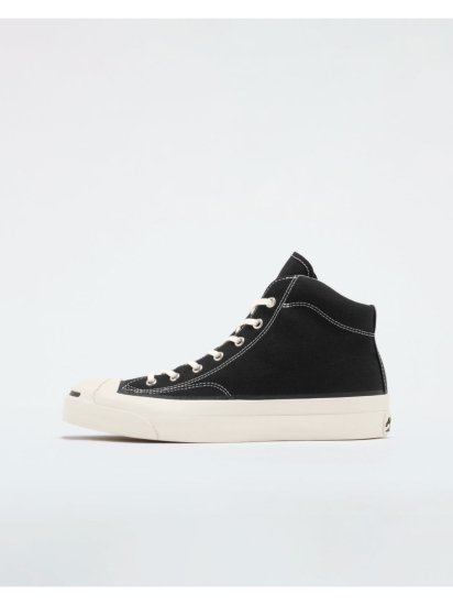 Converse clearance web store