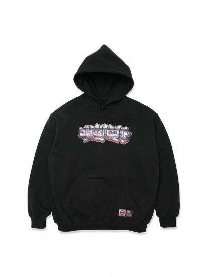 <img class='new_mark_img1' src='https://img.shop-pro.jp/img/new/icons6.gif' style='border:none;display:inline;margin:0px;padding:0px;width:auto;' />SUBWARE<br>STASH PIECE + TRAINCAR HOODIE