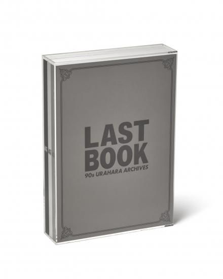 <img class='new_mark_img1' src='https://img.shop-pro.jp/img/new/icons6.gif' style='border:none;display:inline;margin:0px;padding:0px;width:auto;' />LAST BOOK 90s URAHARA ARCHIVES
