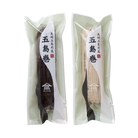 紬