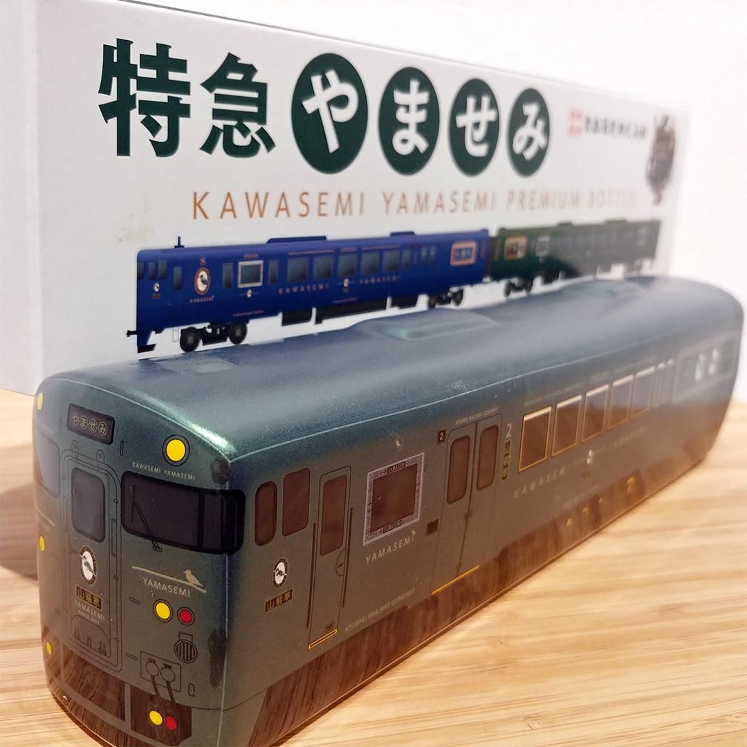 福岡生活道具店 / 酒類