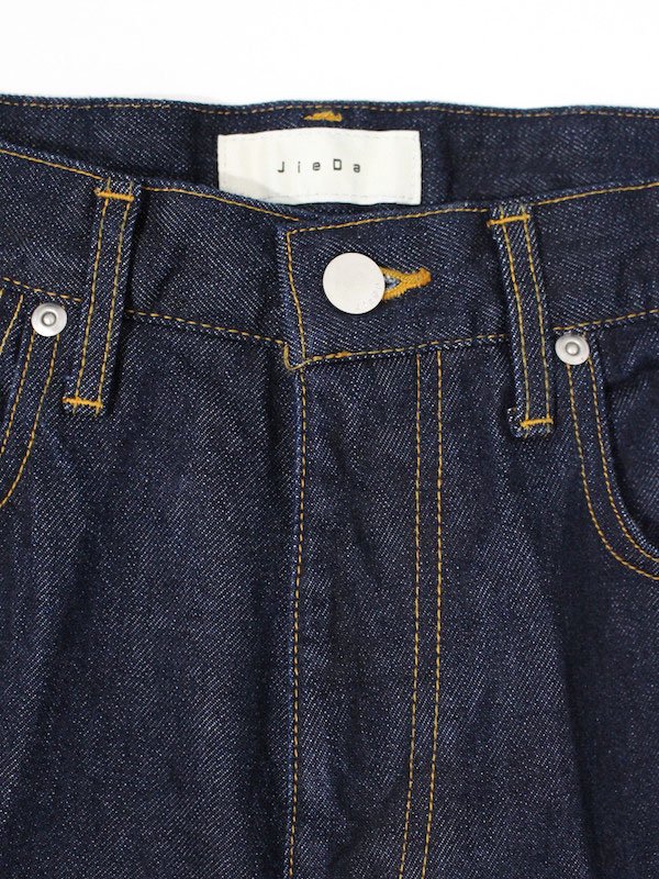 JieDa OW FLARE DENIM PANTS IND - Nietzsche(ニーチェ) oNliNe