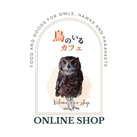 鳥のいるカフェ ONLINE SHOP