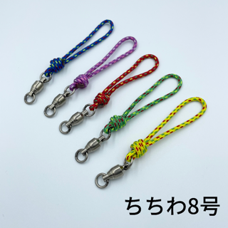 ちちわ8号【中型猛禽類用】 - 鳥のいるカフェ ONLINE SHOP ちちわ8号【中型猛禽類用】 - 鳥のいるカフェ ONLINE SHOP