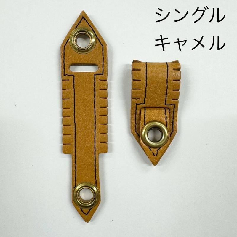 猛禽用品☆簡易アンクレット 各サイズ 在庫カラー確認用 その他