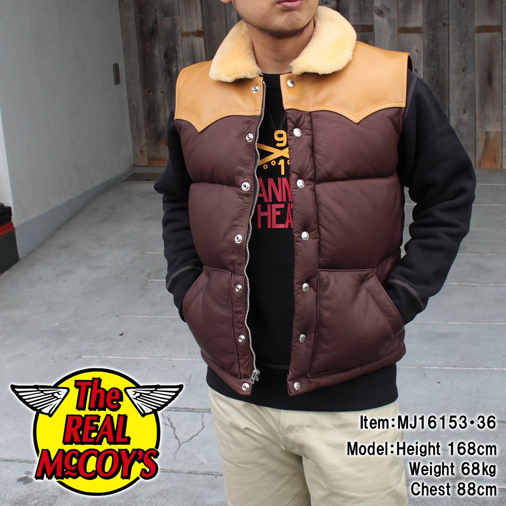 MOUTON COLLAR LEATHER DOWN VEST (38)定価132000円