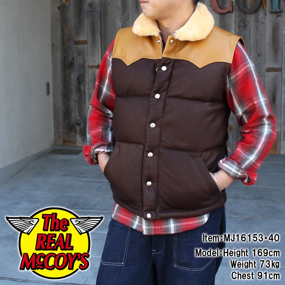 MOUTON COLLAR LEATHER DOWN VEST (38)定価132000円