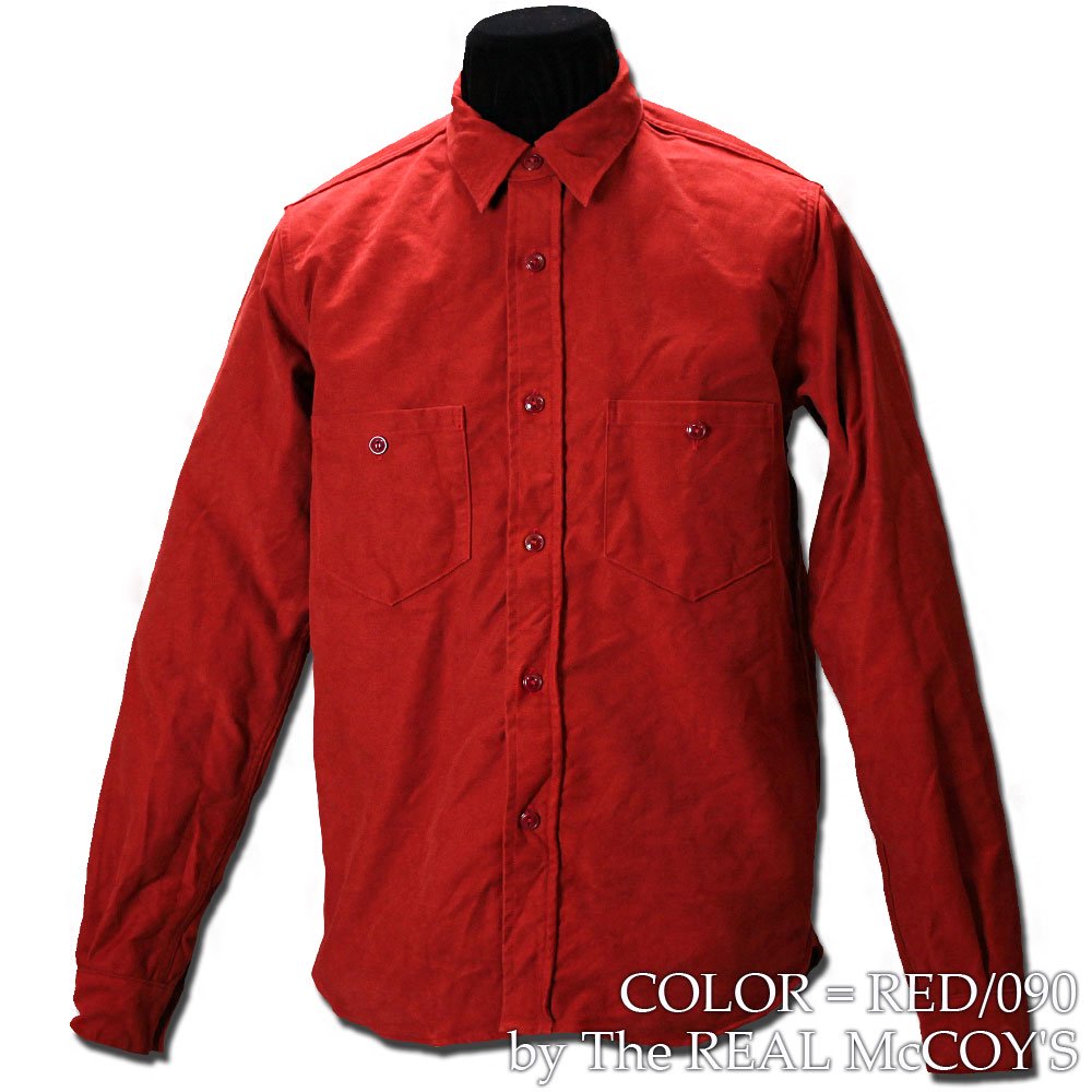 8HOUR UNION SATEEN WORK SHIRT