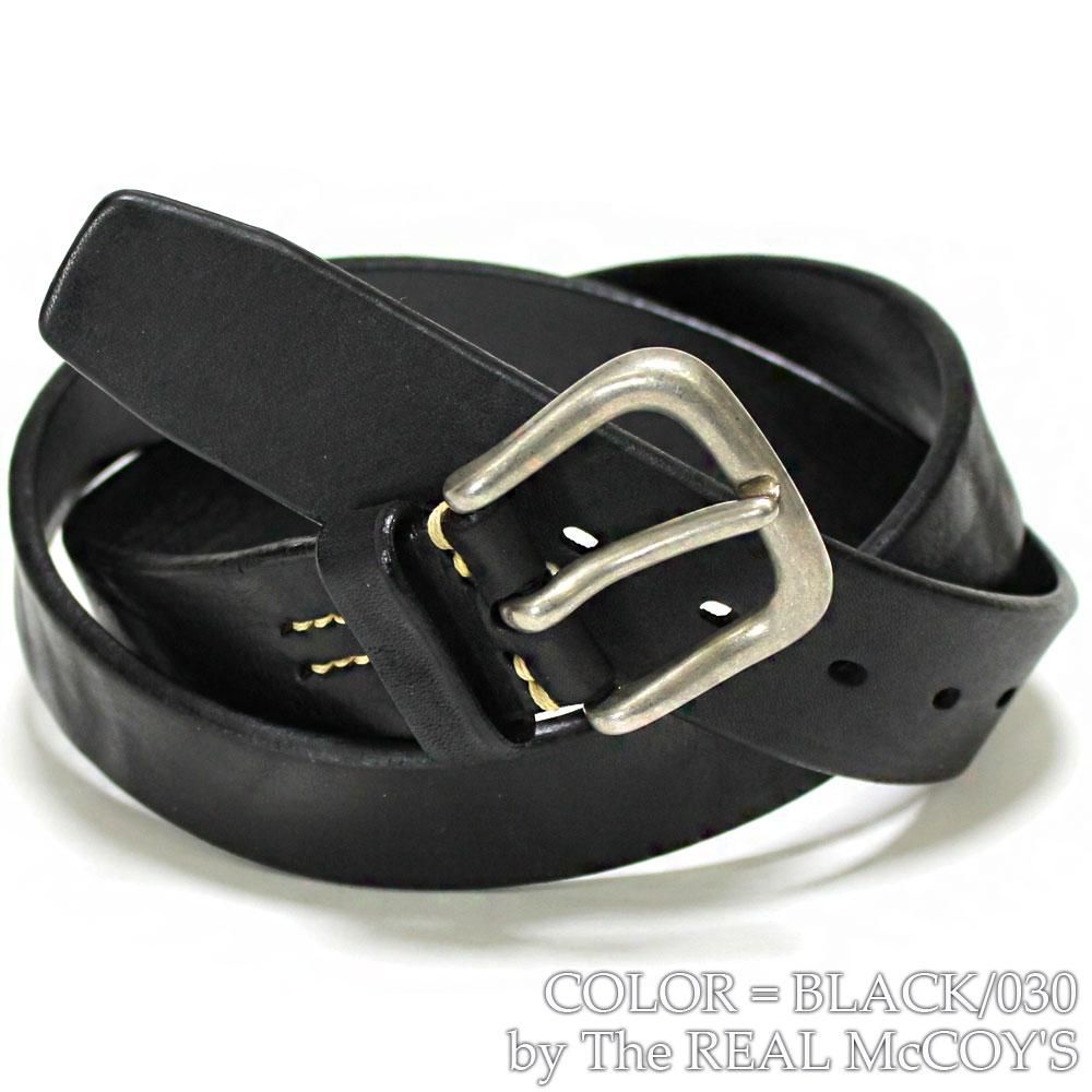 JOE McCOY BEND LEATHER BELT