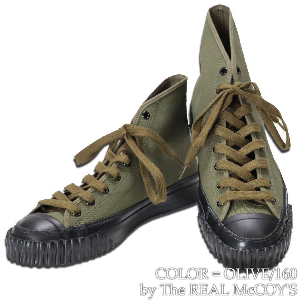 MILITARY CANVAS TRAINING SHOES