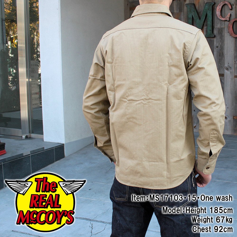 M-38 KHAKI SHIRT