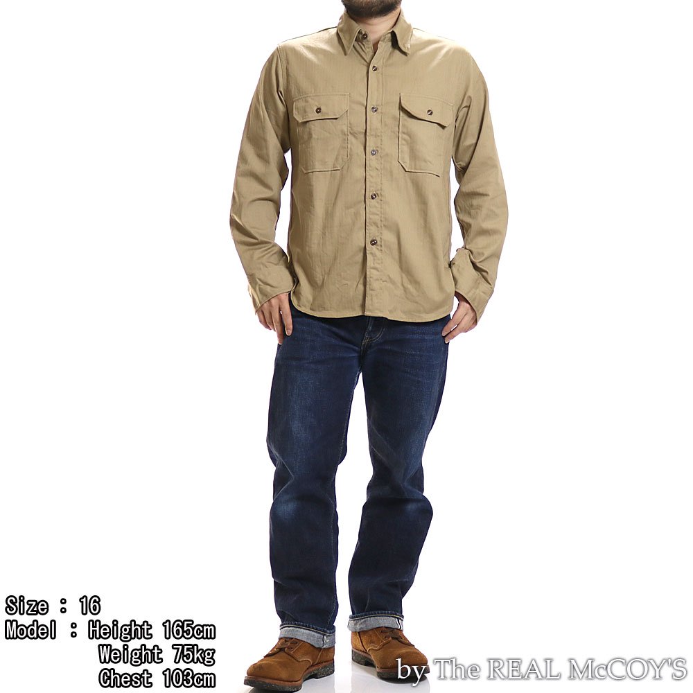 M-38 KHAKI SHIRT