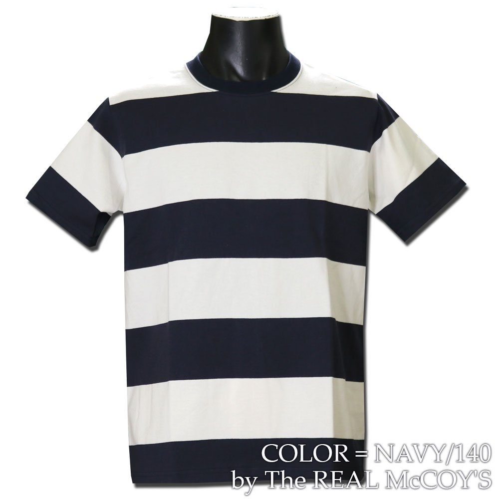 ジョーマッコイ SCHOOL BOY STRIPE TEE RED(L) - Tシャツ/カットソー