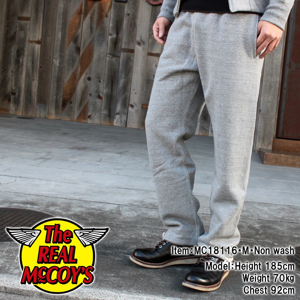 The Real McCoy's MC20115 Heavyweight Sweatpants Silver Grey