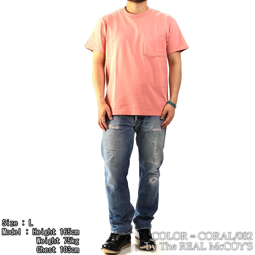 リアルマッコイズ　ポケットTシャツ黒 40 Lサイズ POCKET TEE
