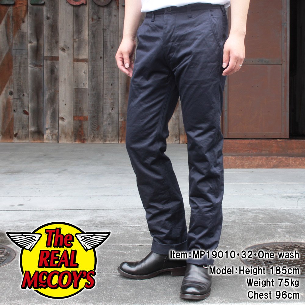 BLUE SEAL CHINO TROUSERS