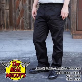 <img class='new_mark_img1' src='https://img.shop-pro.jp/img/new/icons58.gif' style='border:none;display:inline;margin:0px;padding:0px;width:auto;' />ɲ WORK CHINO TROUSERS Υѥ ȥ饦
