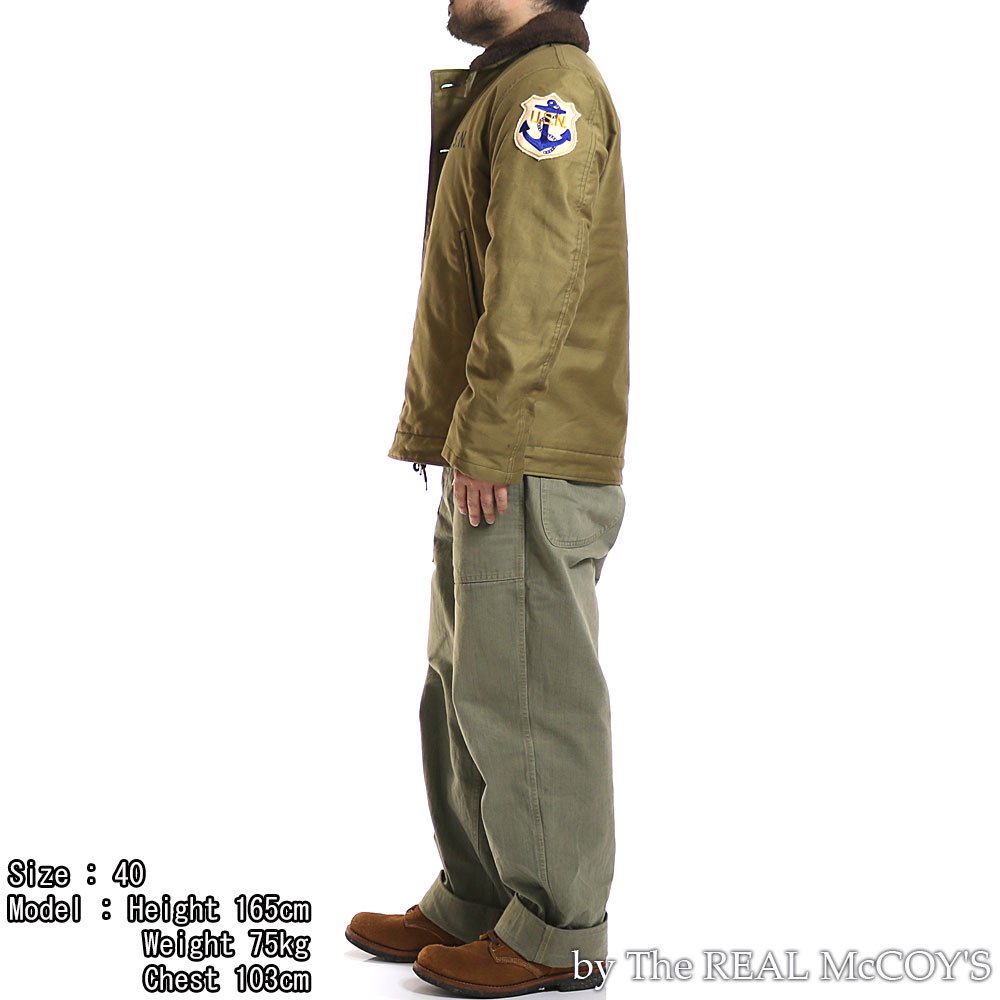 www.haoming.jp - the real mccoys N-1デッキジャケットカスタム 価格比較