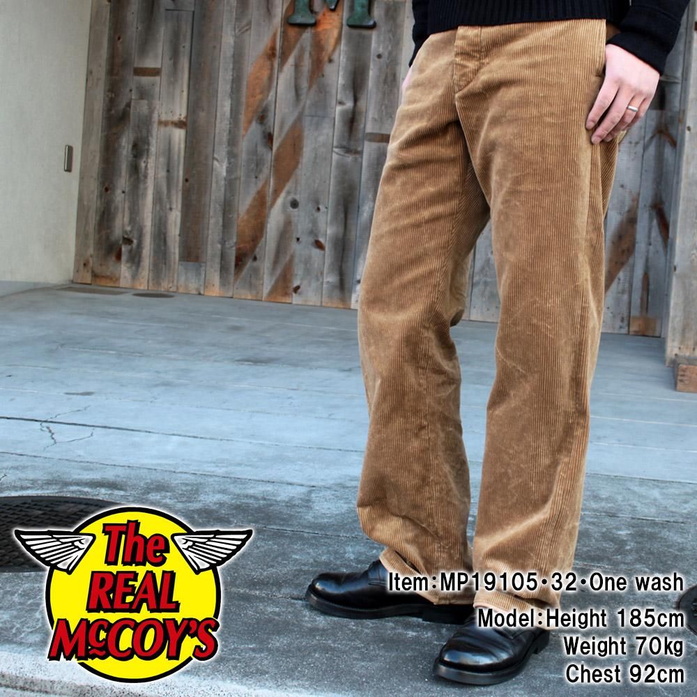 8HU CORDUROY TROUSERS