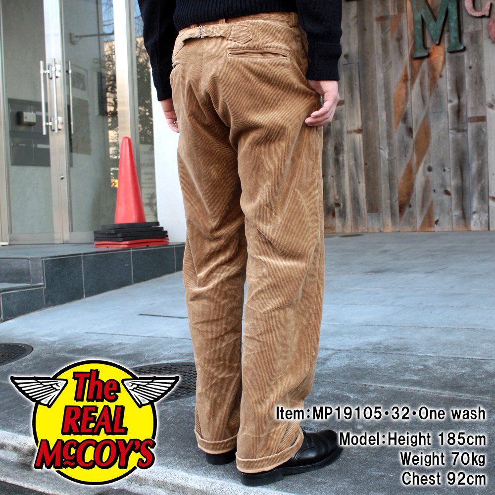 8HU CORDUROY TROUSERS