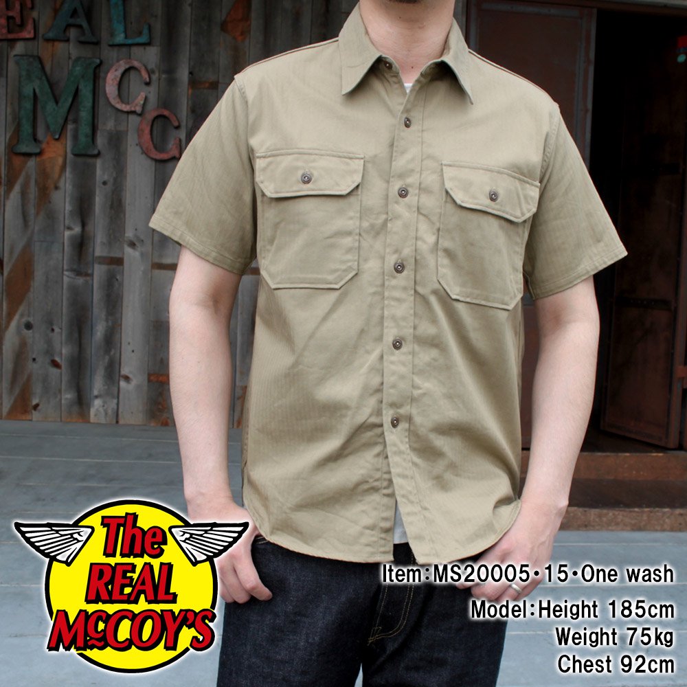 The REAL McCOY'S MS20005 M-38 KHAKI SHIRT S/S