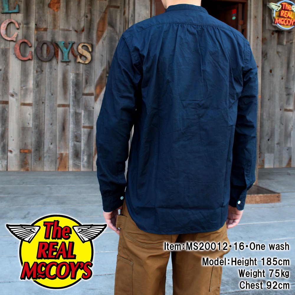 JOE McCOY MS20012 DOUBLE DIAMOND INDIGO DYE BAND COLLAR SHIRT