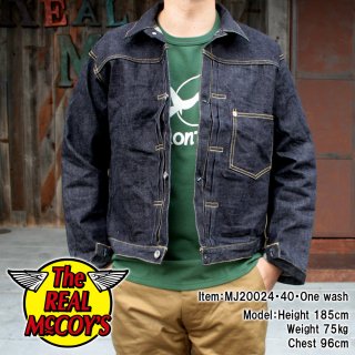 <img class='new_mark_img1' src='https://img.shop-pro.jp/img/new/icons58.gif' style='border:none;display:inline;margin:0px;padding:0px;width:auto;' />REAL McCOY'S Lot.S003J DENIM JACKET WWII デニムジャケット ジージャン Gジャン 大戦モデル