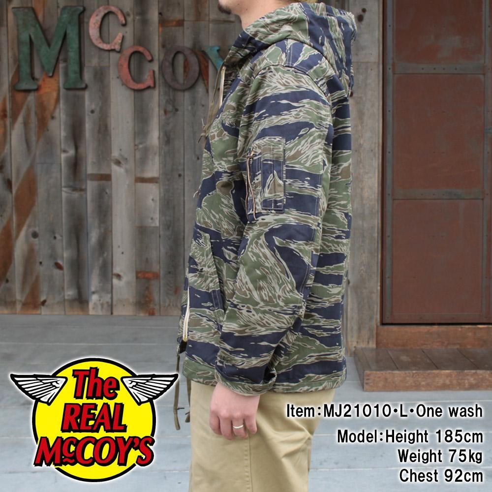 無料発送 ザリアルマッコイズ タイガーカモフラージュ mccoy TROUSERS