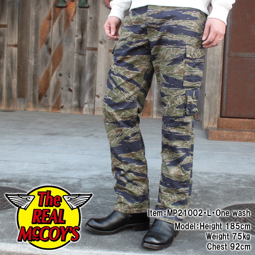 The REAL McCOY'S MP21002 TIGER CAMOUFLAGE TROUSERS / TADPOLE