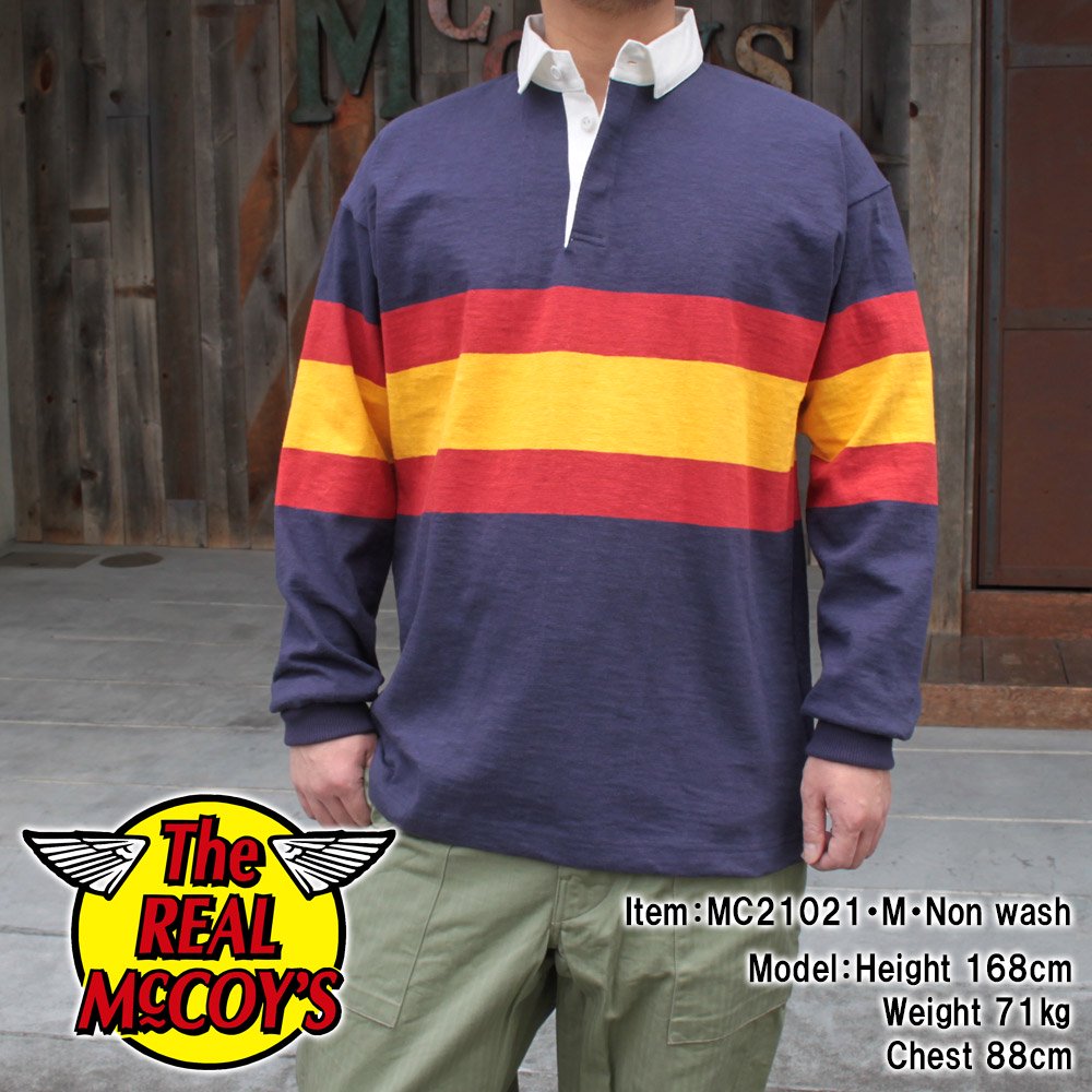 JOE McCOY MC21021 CLIMBERS' STRIPED RUGBY SHIRT