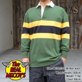 Real rugby shirts Clearance