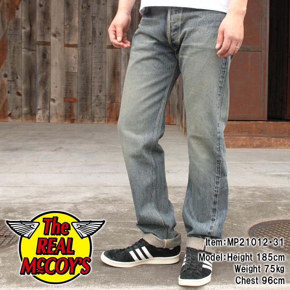 ダリーズDALEESCoザリアルマッコイズ JOE McCOY 001XX WASHED (36)