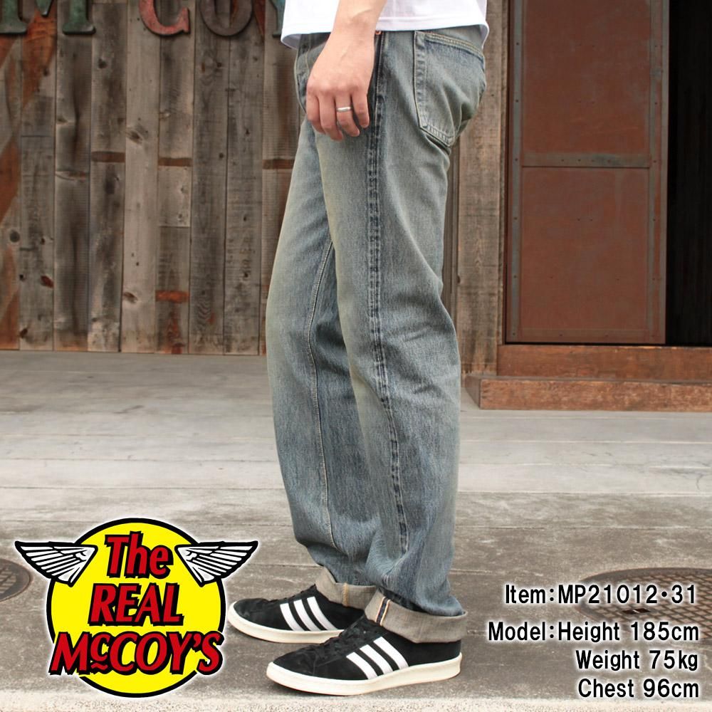 JOE McCOY MP21012 001XX / WASHED