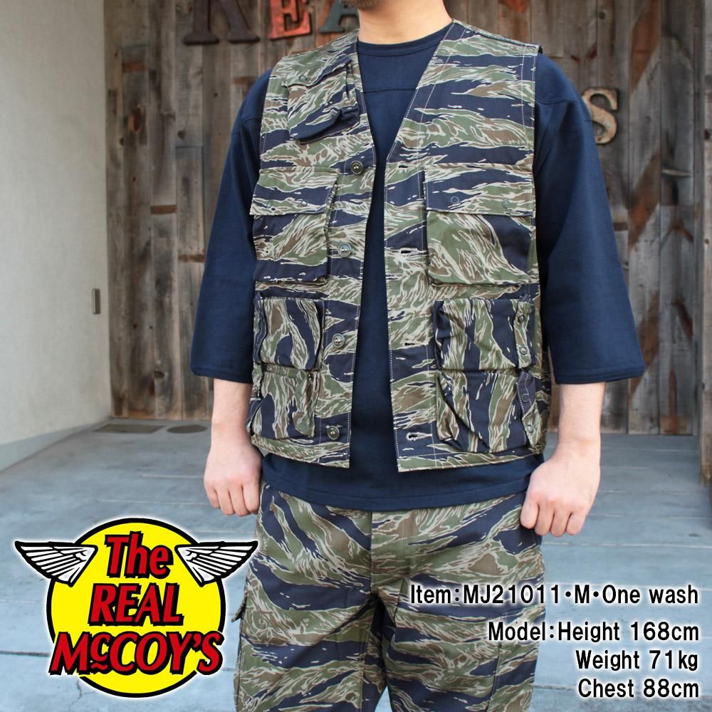 The REAL McCOY'S MJ21011 TIGER CAMOUFLAGE VEST / TADPOLE