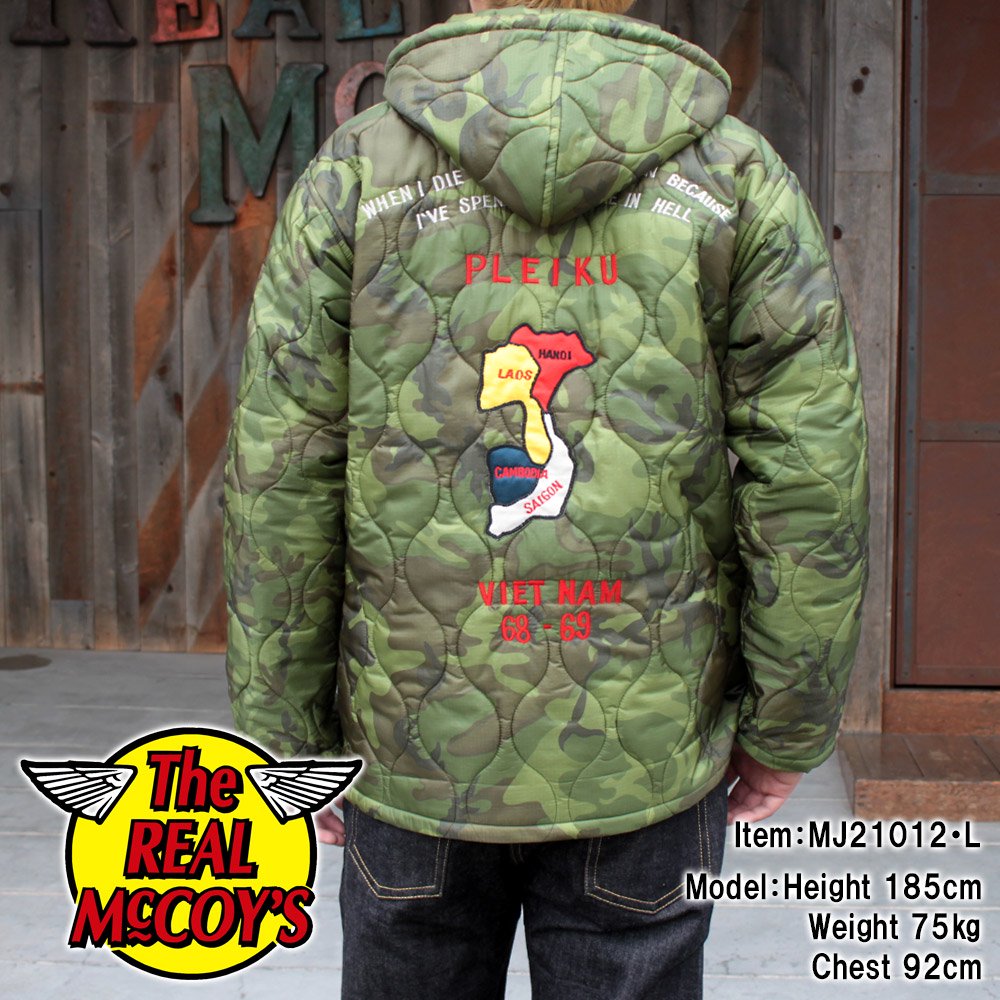 The REAL McCOY'S MJ21012 LINER, CAMOUFLAGE PONCHO PARKA
