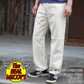 <img class='new_mark_img1' src='https://img.shop-pro.jp/img/new/icons15.gif' style='border:none;display:inline;margin:0px;padding:0px;width:auto;' />USN SALVAGE TROUSERS サルベージパンツ トラウザーズ ミリタリーパンツ 海軍