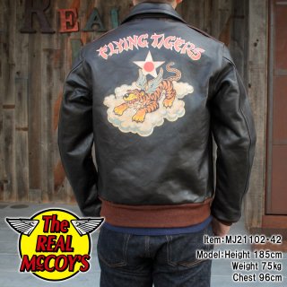 LEATHER JACKETS - The REAL McCOY'S NAGOYA