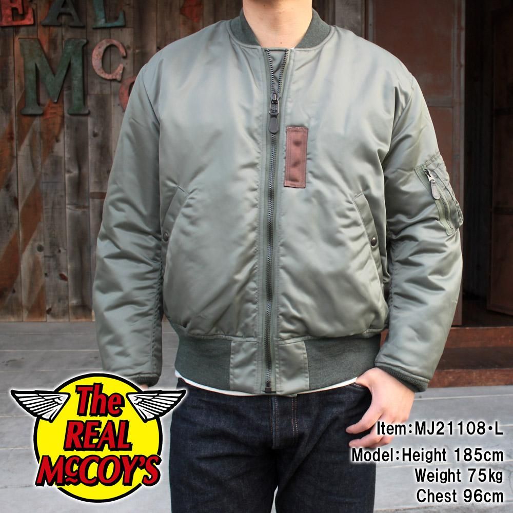 MFJ20255 REAL McCOYS リアルマッコイズ MA-1 LION UNIFORM 実物