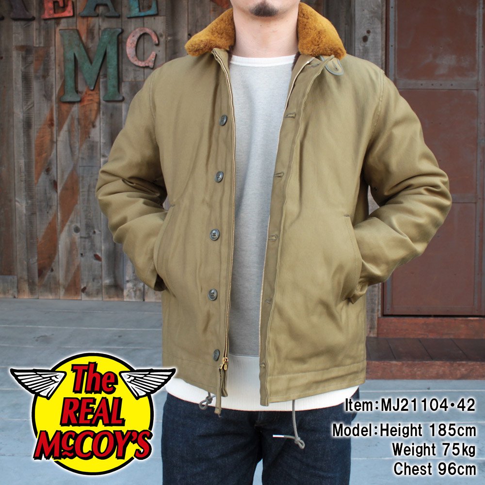 【ファッション通販】 リックさん専用　リアルマッコイズn1ジャケット ミリタリージャケット