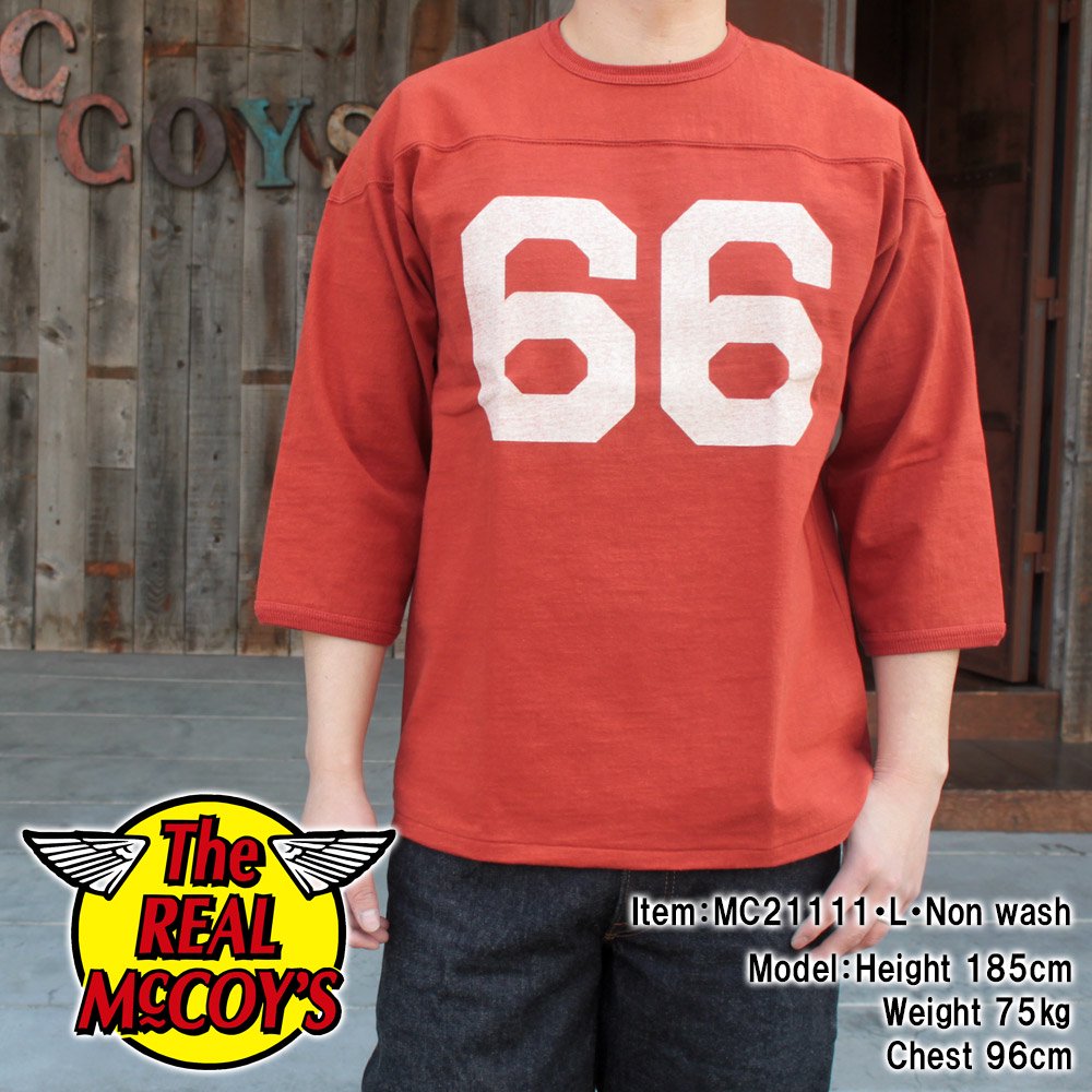 JOE McCOY MC21111 FOOTBALL TEE / 66