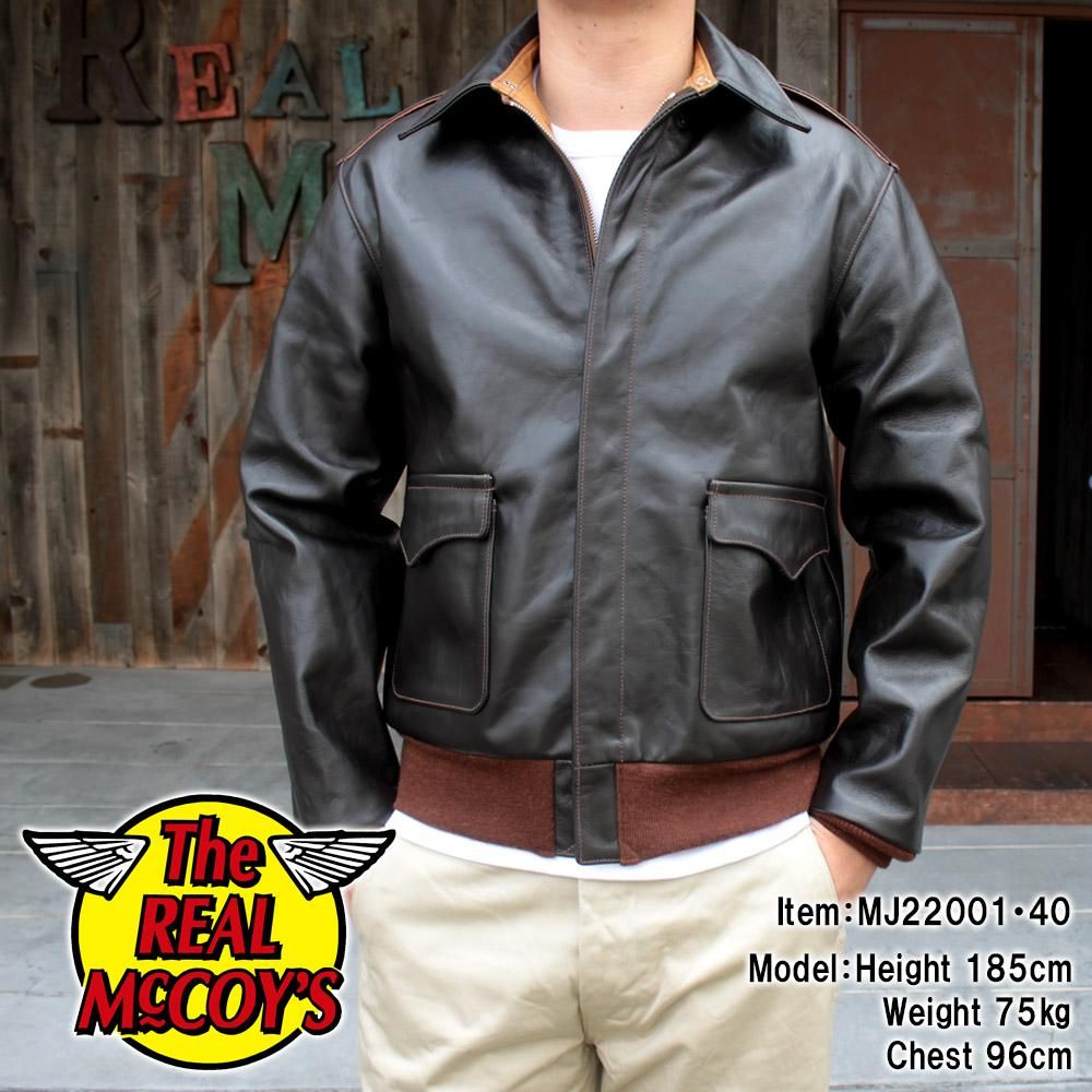 THE REAL McCOY'S A-2 Flight Jacket | www.innoveering.net