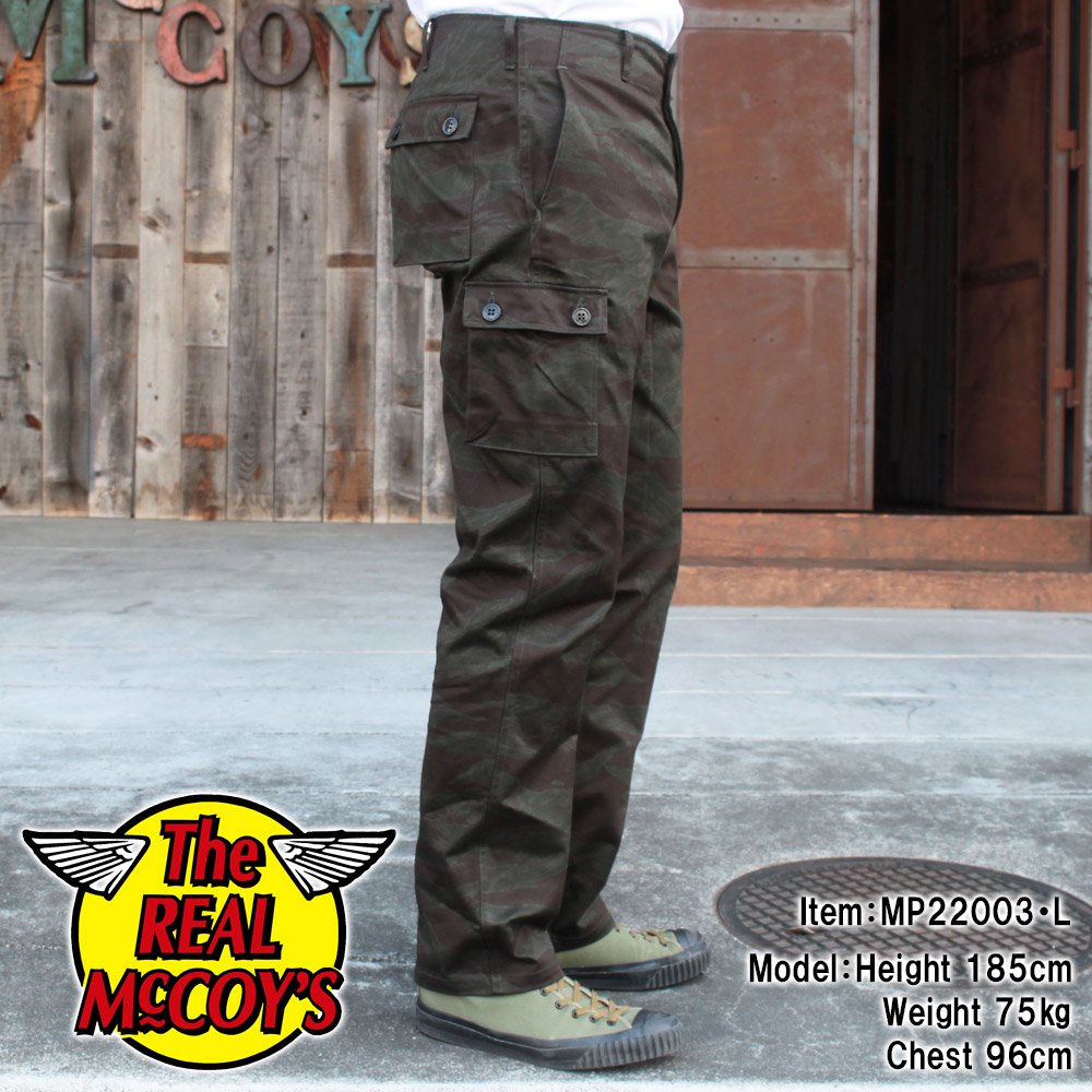 The REAL McCOY'S MP22003 TIGER CAMOUFLAGE TROUSERS / BLACK OVER-DYE