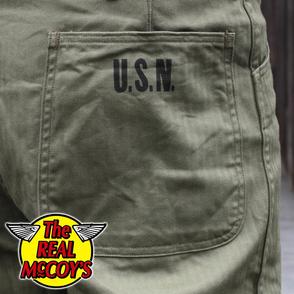 リアルマッコイズ N-3 UTILITY TROUSERS ヘリンボーンツイル - ワーク