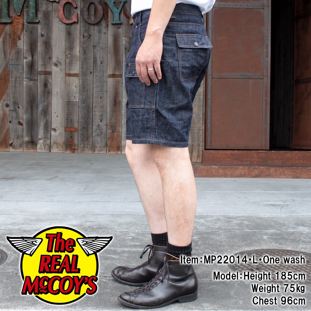 JOE McCOY MP22014 OUTDOOR UTILITY SHORTS / DENIM